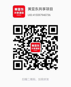 通通AI元宇宙:未来世界的数字与智能交汇点插图 通通AI元宇宙:未来世界的数字与智能交汇点插图